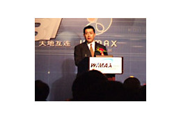 WiMAXによって「3分歩けばインターネット」を実現—　YOZAN高取氏、Global WiMAX Summitで講演 画像