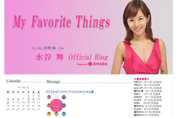 ガールズトークを覗き見!? 美女の“宅飲み”ぶっちゃけトークを生中継 画像