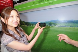 【Wireless Japan 2010(Vol.11)】携帯電話の直感検索で目的地を楽々ナビゲート 画像
