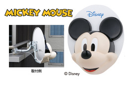 我が家の目印にも最適？ マスプロ、ミッキーマウス型のBS・110度CSアンテナ 画像