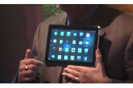 “MeeGo Seminar Summer 2010”が26日に開催! 画像