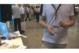【Wireless Japan 2010（Vol.22）：動画】ミューロセンサーで「エアードラム」を実演――ヤマハ 画像