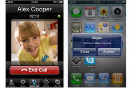 スカイプ、iPhoneアプリがiOS4対応――マルチタスクが可能に 画像