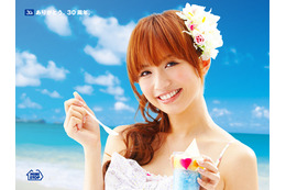 30歳の優木まおみが30周年のミニストップを応援~特別動画公開中 画像