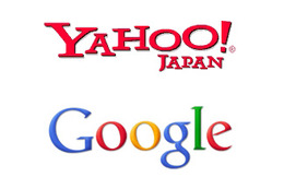 Yahoo！JAPAN、米Googleの検索エンジン採用へ ～ 重要ポイント15項目のFAQも公開 画像