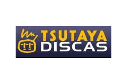 「TSUTAYA DISCAS」会員数が100万人突破!携帯からの申し込みが好調 画像