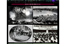31日に隅田川花火大会！公式サイトで情報をチェック!! 画像
