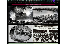 31日に隅田川花火大会!公式サイトで情報をチェック!! 画像