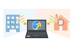 「BIGLOBEオートコネクト」、対応接続サービスを拡充 ～ 主要モバイル系サービスをカバー 画像