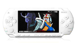 バンダイch、Portable TVで「劇場版 機動戦士ガンダム」等のDLレンタル開始 画像