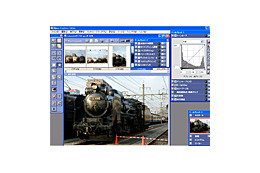 ニコン、RAW現像ソフト「Nikon Capture Ver.4.4」のトライアル版を公開　D200に対応 画像