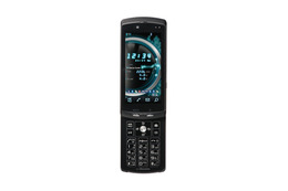 ドコモ、セパレートケータイ「F-04B」に新色追加 画像