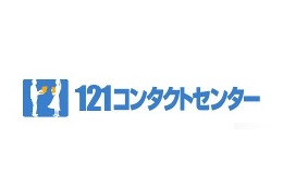 NEC、携帯電話やスマートフォンで画面確認ができるPCサポートを開始 画像