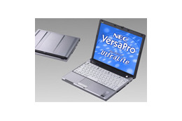 NEC、重さ996gで7時間のバッテリー駆動が可能なビジネス向けモバイルノート 画像