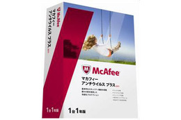 マカフィー、セキュリティ対策製品2011年版をリリース ～ 未知の脅威に対する防護力を強化 画像