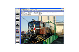 ニコン、D200に対応したデジタルカメラ用ソフト「Nikon View Ver.6.2.7」を公開 画像