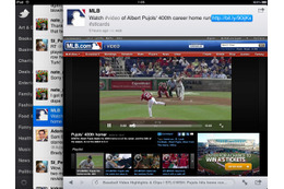 米ツイッター、「Twitter for iPad」をリリース 画像