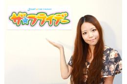 J-CAST、MCに女子大生を起用しUstで情報番組をスタート 画像