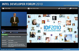インテル、「IDF 2010」基調講演動画、講演テキストを公開 画像