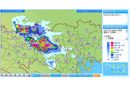 東京で大雨、一部で「猛烈な雨」も……現在の降雨状況をチェック 画像