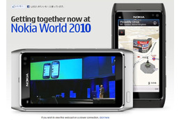 ノキア、「Nokia World 2010」開催！ライブ配信中 画像
