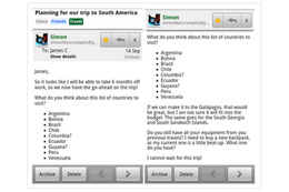 Android用Gmailアプリがバージョンアップ……より便利になった各種機能 画像