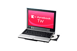 東芝、14.1型ワイド液晶搭載の新シリーズ「dynabook TW」などdynabookシリーズ3機種6モデル 画像