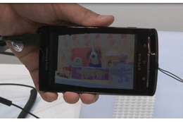 【CEATEC JAPAN 2010(Vol.19):動画】NTTドコモブースで、触る3D技術など体験 画像