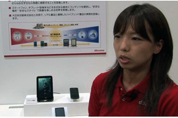 【CEATEC JAPAN 2010（Vol.26）:動画】NTTドコモ、電子書籍サービスをアピール！Galaxy Tabでの閲覧も!! 画像