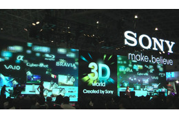 【CEATEC JAPAN 2010(Vol.29):動画】巨大な3D LEDでステージデモそのものを3D化してしまったソニー 画像