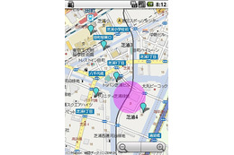 マピオン、Androidアプリに組み込める地図APIを無料公開 画像