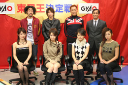 美貌の女流プロ vs 芸能人〜「最強麻雀伝説 東風王決定戦!!」12/31よりGyaOで 画像