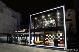 BMWとMINI、全店舗でiPadを導入へ 画像