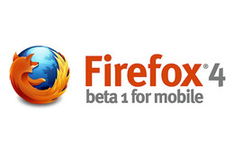 Android対応のFirefox 4がベータ版で登場……ブラウザの高速化と応答性向上を重視 画像