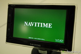 CAR NAVITIMEがやってきた…どこで手に入る? 通信契約は? 画像