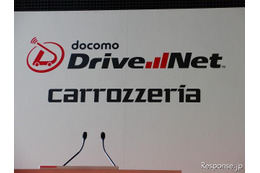 【CEATEC JAPAN 2010(Vol.44)】ドコモ ドライブネット、Android 2.1以降に対応 画像