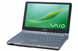 ソニー、ワンセグ対応ノート「VAIO type T オーナーメードモデル」など3タイプ5機種 画像