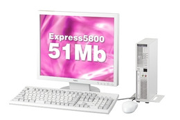 NEC、国内最小クラスのワークステーション「Express5800/50」シリーズの新製品を発売 画像
