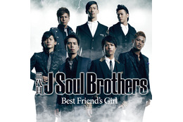 三代目J Soul Brothersがデビュー曲で異例の着うた1位 画像