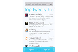Windows Phone 7向けTwitter公式ソフトが公開 画像