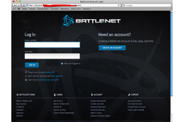 増え続ける「World of Warcraft」のアカウントフィッシング詐欺…マカフィーが注意喚起 画像