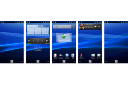 NTTドコモ、XperiaのOSをバージョンアップ！でも…… 画像