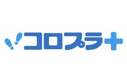 KDDI、位置情報ゲームの「コロプラ」と業務提携……ポータルサイト開設、複数ゲームを無料提供 画像