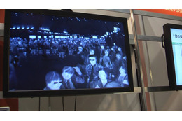 【iEXPO2010(Vol.14)】NEC航空宇宙・防衛事業本部が開発するテラヘルツカメラって何だ? 画像