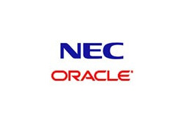 NECと日本オラクル、「データベース超圧縮バックアップソリューション」を提供開始 画像