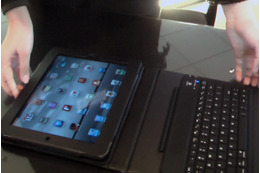 【OLデジモノ日記（Vol.13）】iPadの便利アイテム……「iPad case with Keyboard」 画像