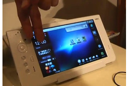 【ビデオニュース】NECビッグローブ、Android搭載タブレット端末「Smartia」を発表 画像