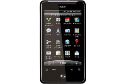 イー・モバイル、Android 2.2搭載のスマートフォン「HTC Aria」を発売 画像