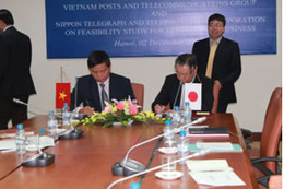 NTT東日本、ベトナム郵電公社とFTTH・NGN分野で共同事業検討へ 画像