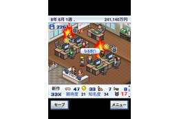 Android端末にゲーム会社経営シミュレーションゲーム『ゲーム発展国++』が登場 画像